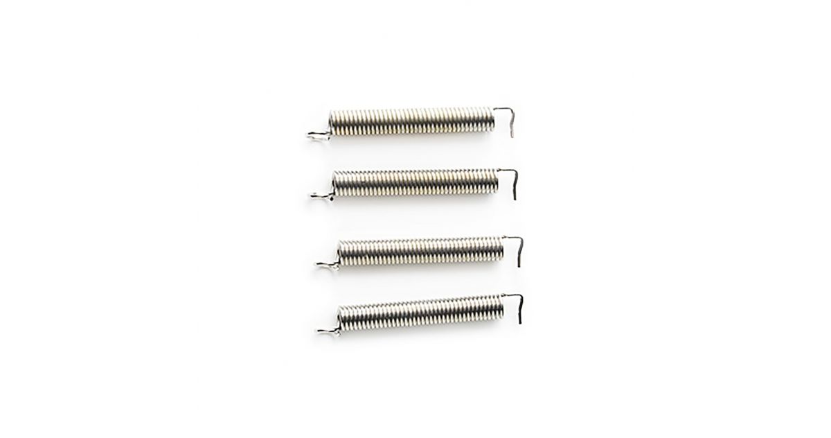 Prs tremolo springs top