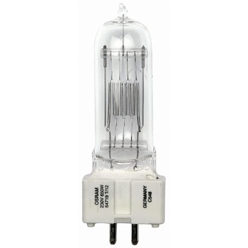 OSRAM GX9.5 230V 650W