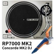Giradischi per DJ Reloop RP7000MK2 Silver con Testina Completa Ortofon Concorde MKII DJ