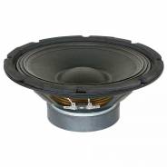 0 Vonyx sp1500a chassis speaker 15inch 4ohm