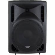 0 JB Systems PSA-12 Portable active speaker 12 35W+165W