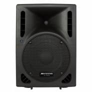 0 JB Systems PS-08 Portable passive speaker 8 120Wrms@8 