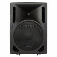 0 JB Systems PSA-08 Portable active speaker 8 120W