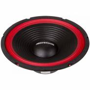 0 JB Systems SP-15/250 Woofer 15 /38cm 250W 8 