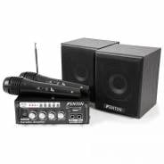 Fenton AV380BT Amplifier Kit