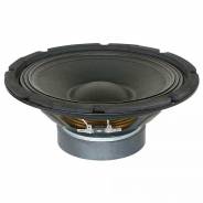 1 VONYX SP1500 Chassis Speaker 15inch 8 Ohm