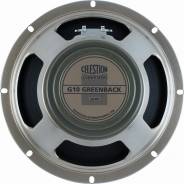 CELESTION G10 Greenback 8Ohm