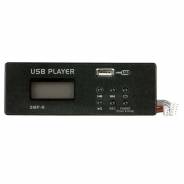 DAP AUDIO MP3 USB RECORD 