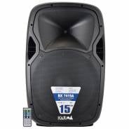Karma BX 7415A