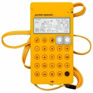 Teenage Engineering Case Giallo in Silicone per Pocket Operator