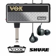 Vox Amplug 2 Metal con Shure SE112 Grigi