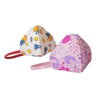 0x20KARMAx20-x20MASKx20Bx20-x20Coppiax20dix20mascherinex20perx20bambini