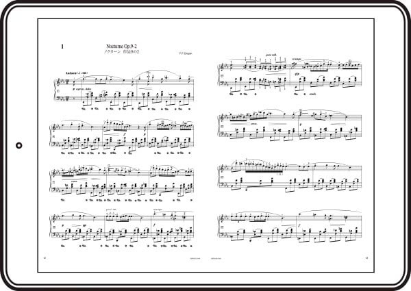 Visualizzazione di partiture PDF nell'app Casio Music Space con Casio CDP-S110